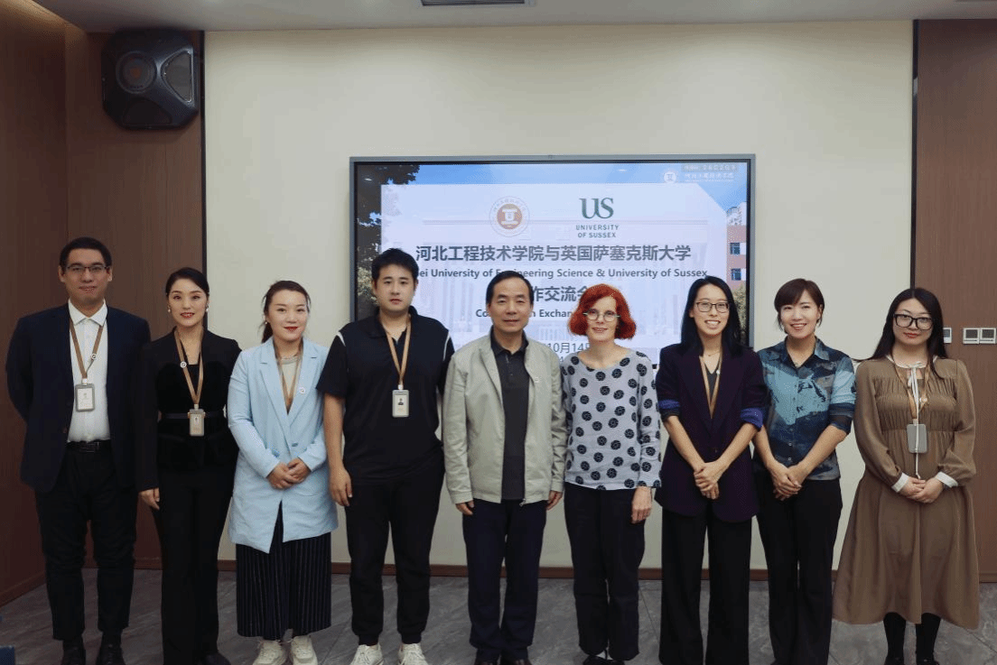 英国萨塞克斯大学代表团一行来访beat365官网