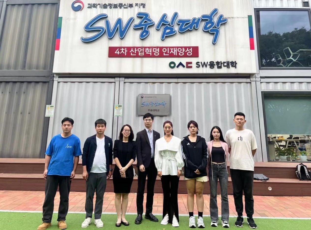 beat365官网代表团赴韩国合作院校进行校际交流访问，国际交流合作谱新篇