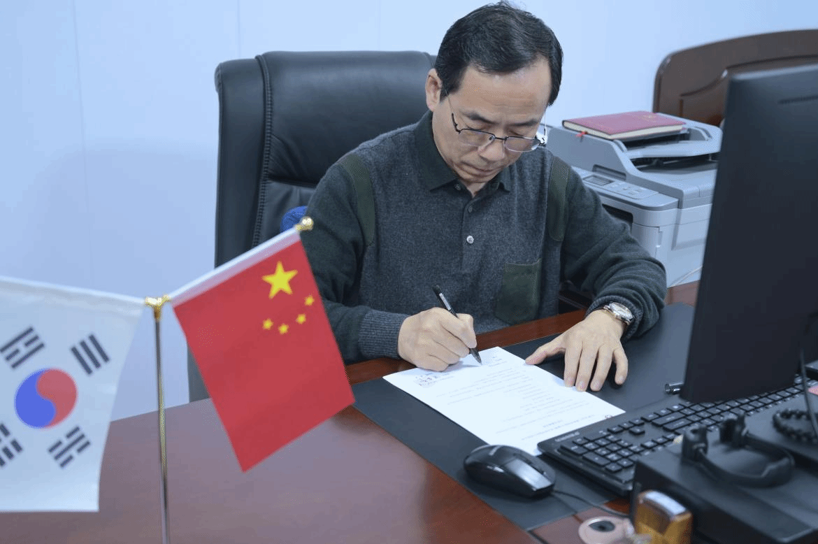 beat365官网与首尔科学综合大学签署合作备忘录