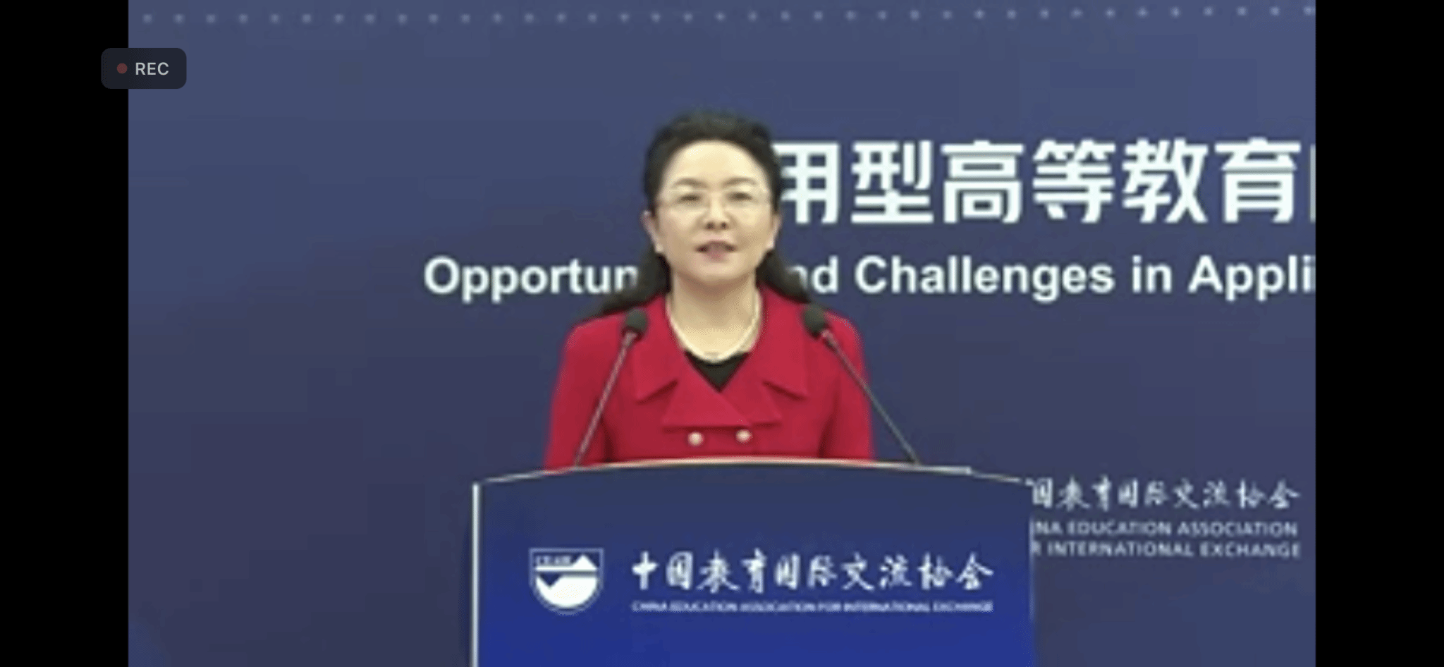 beat365官网参加中芬应用型人才培养研讨会